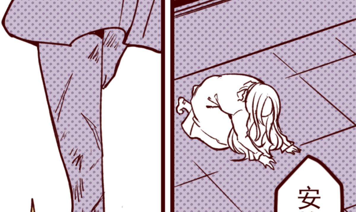 第183话 可怜的男人64