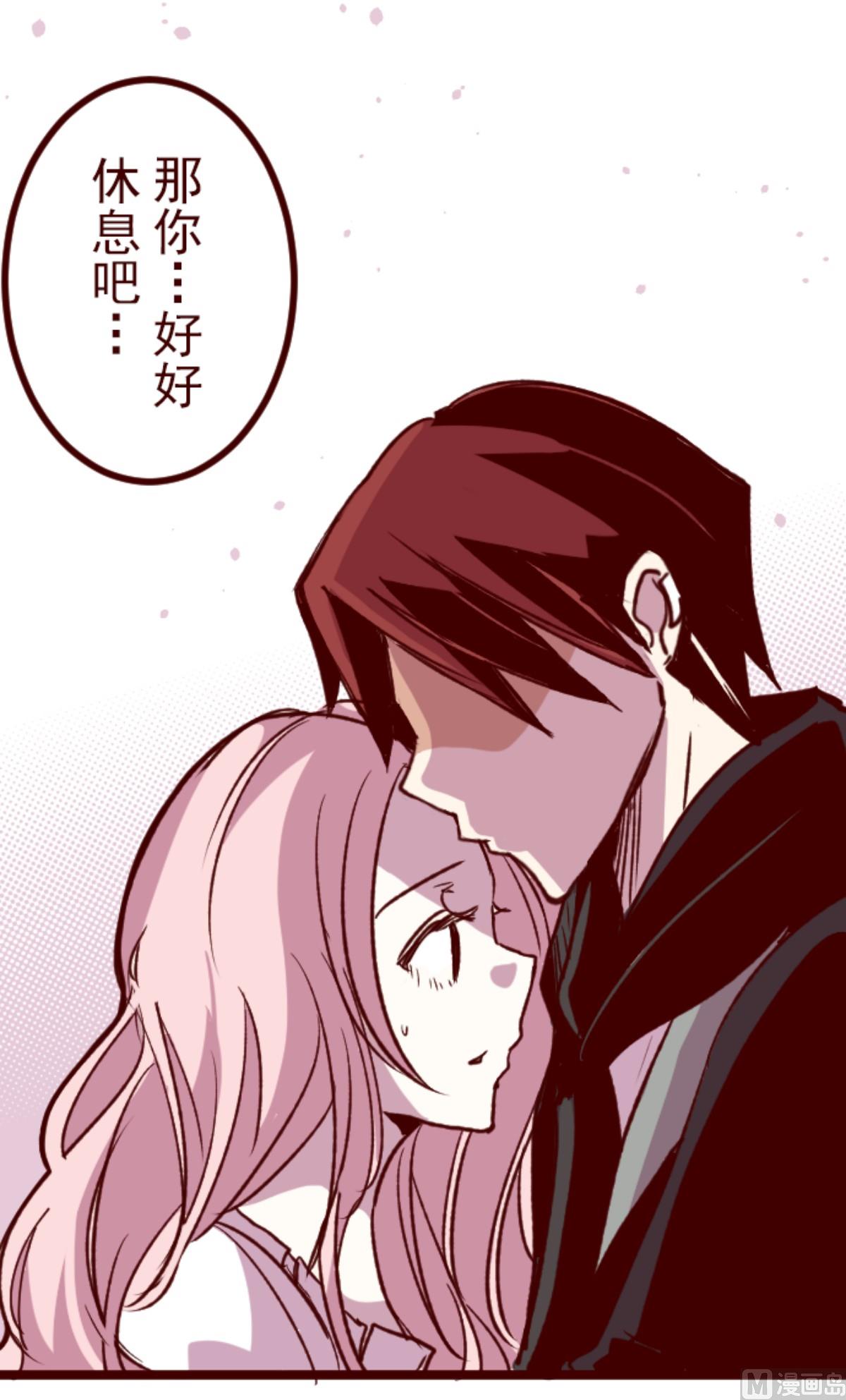 第183话 可怜的男人8