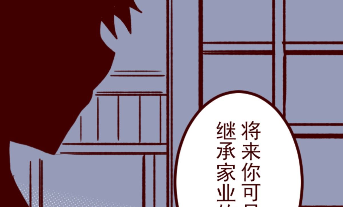 第188话 走吧0