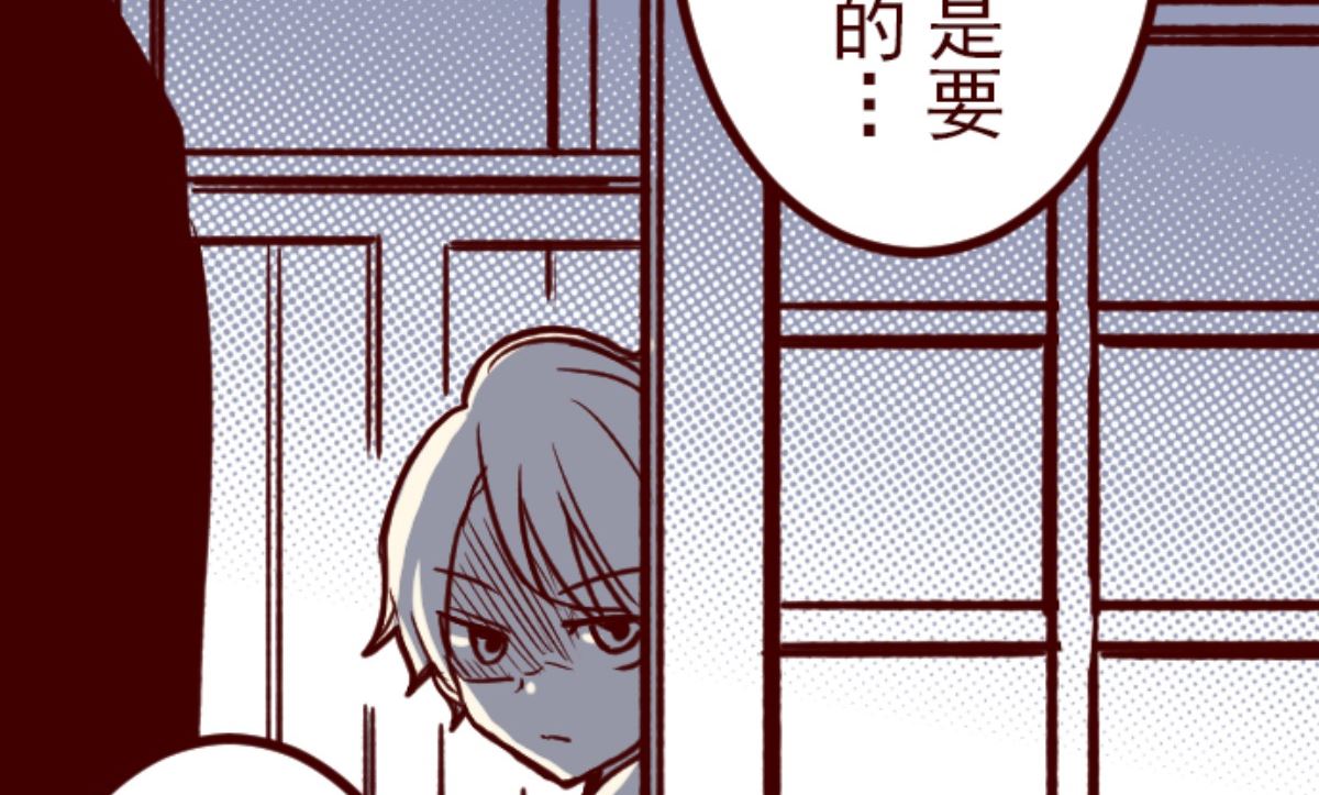 第188话 走吧1