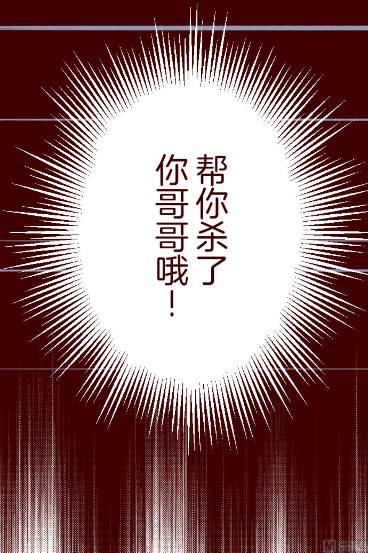 第188话 走吧10
