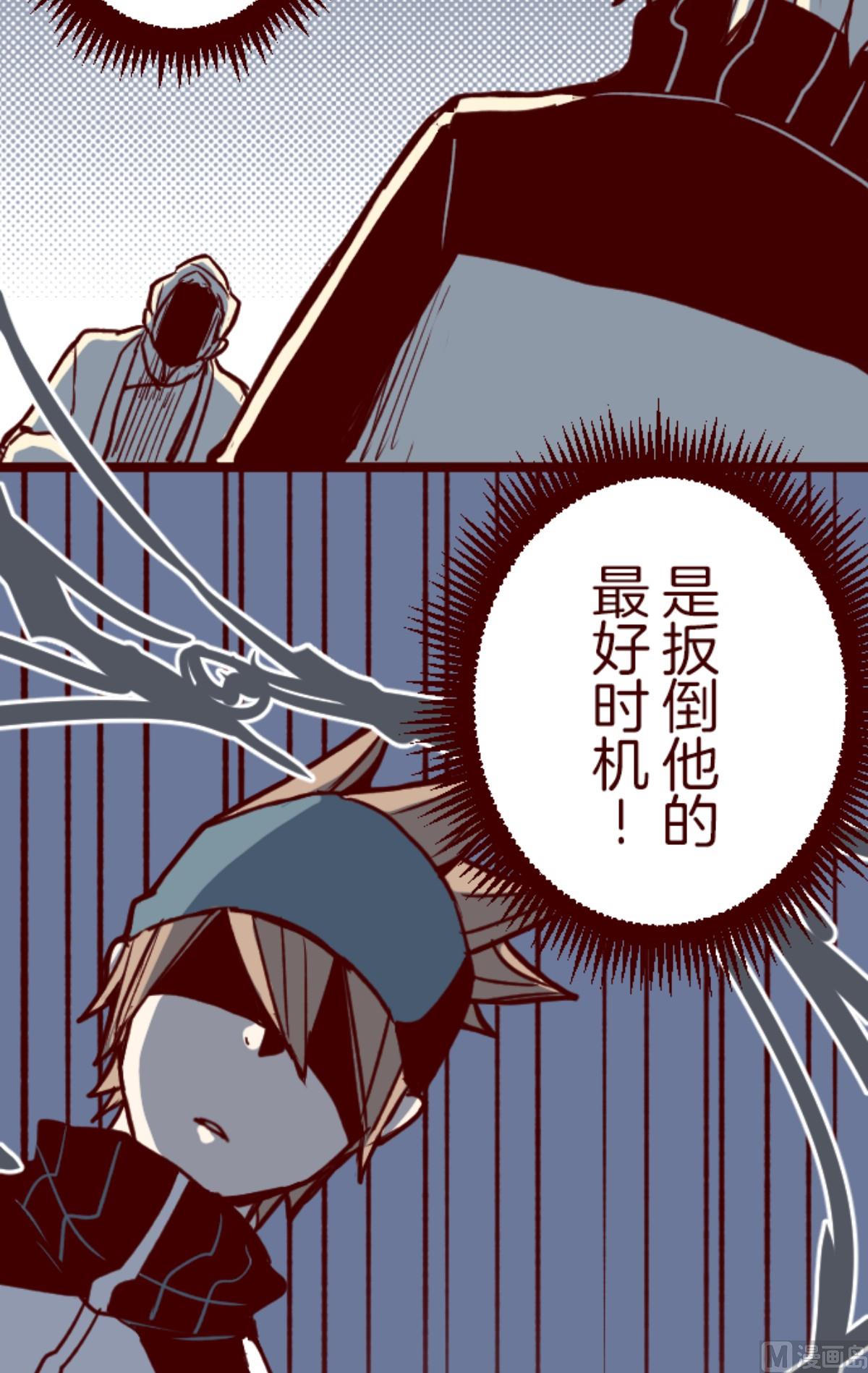 第188话 走吧16