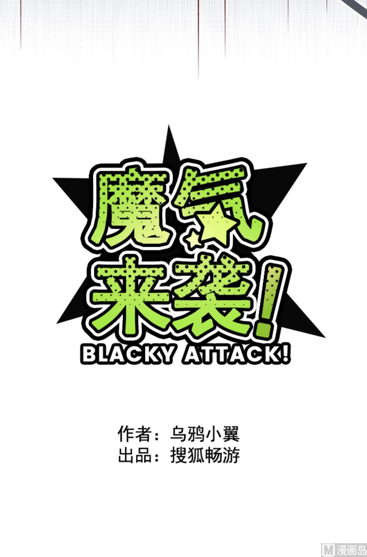 第188话 走吧19