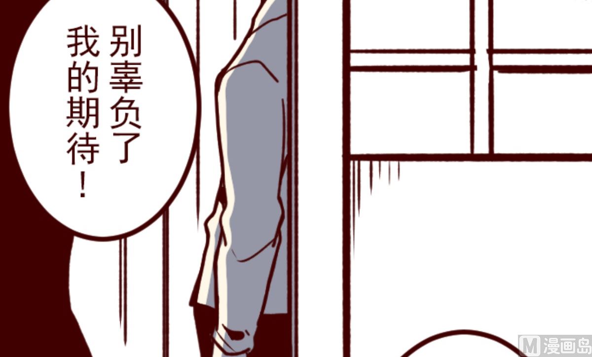 第188话 走吧2