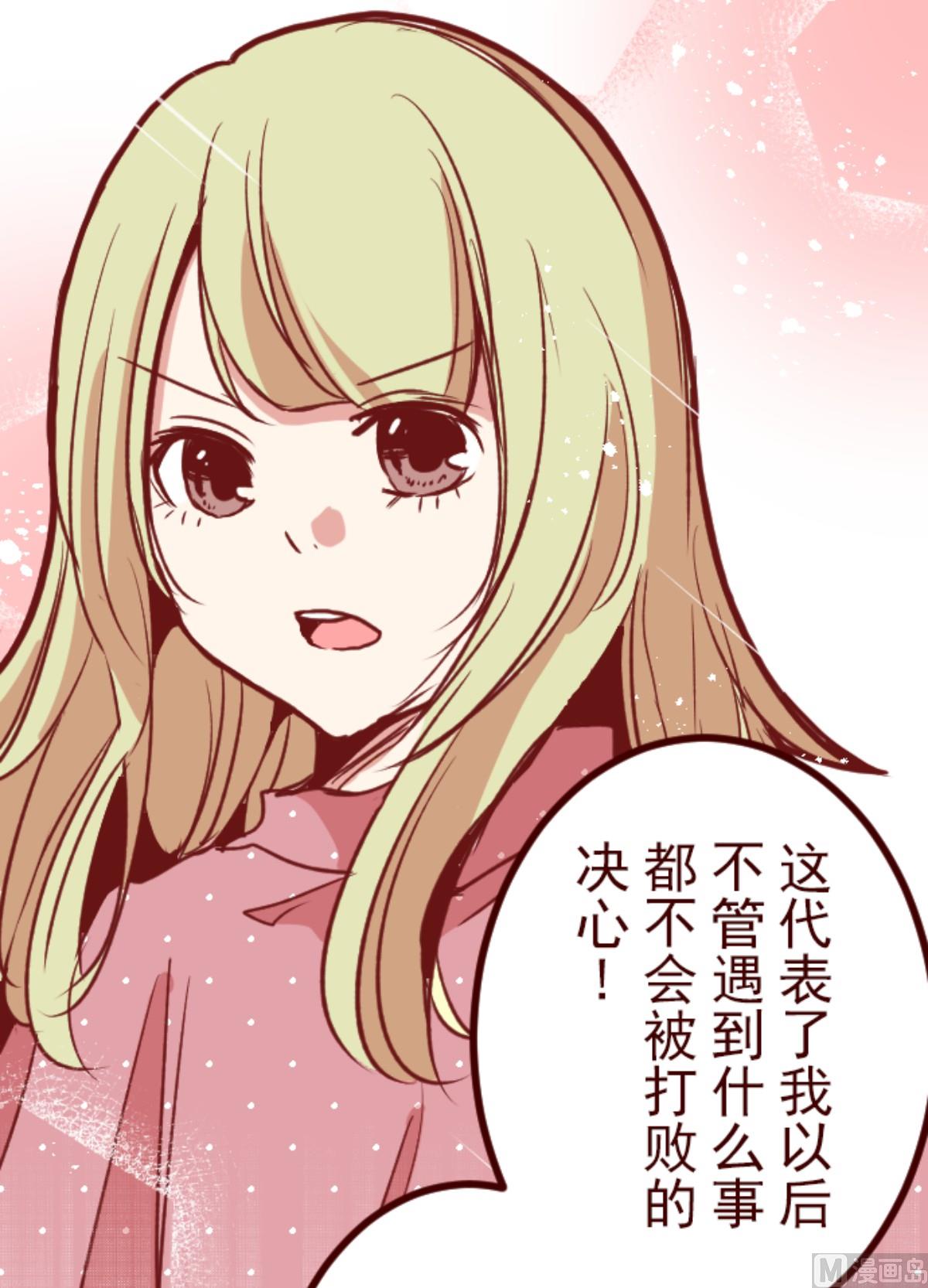 第188话 走吧21