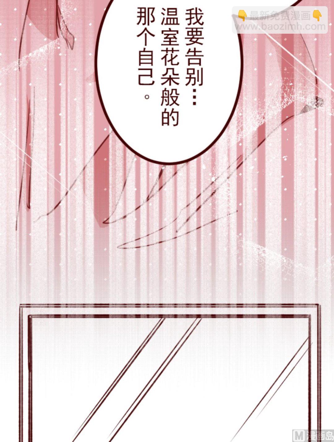 第188话 走吧22