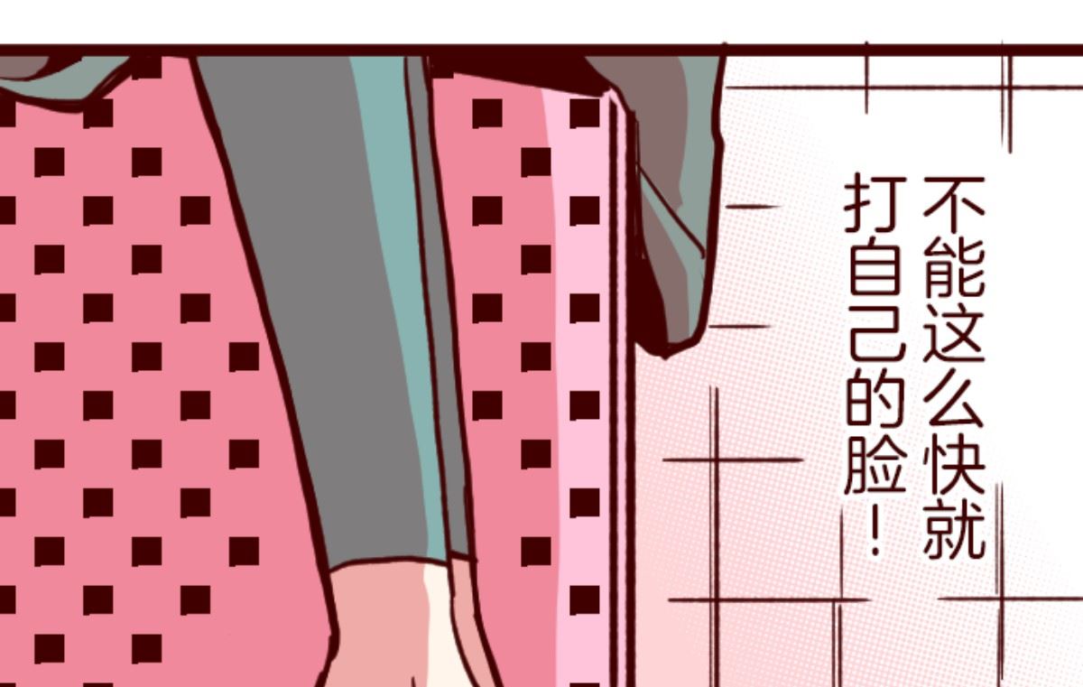 第188话 走吧24