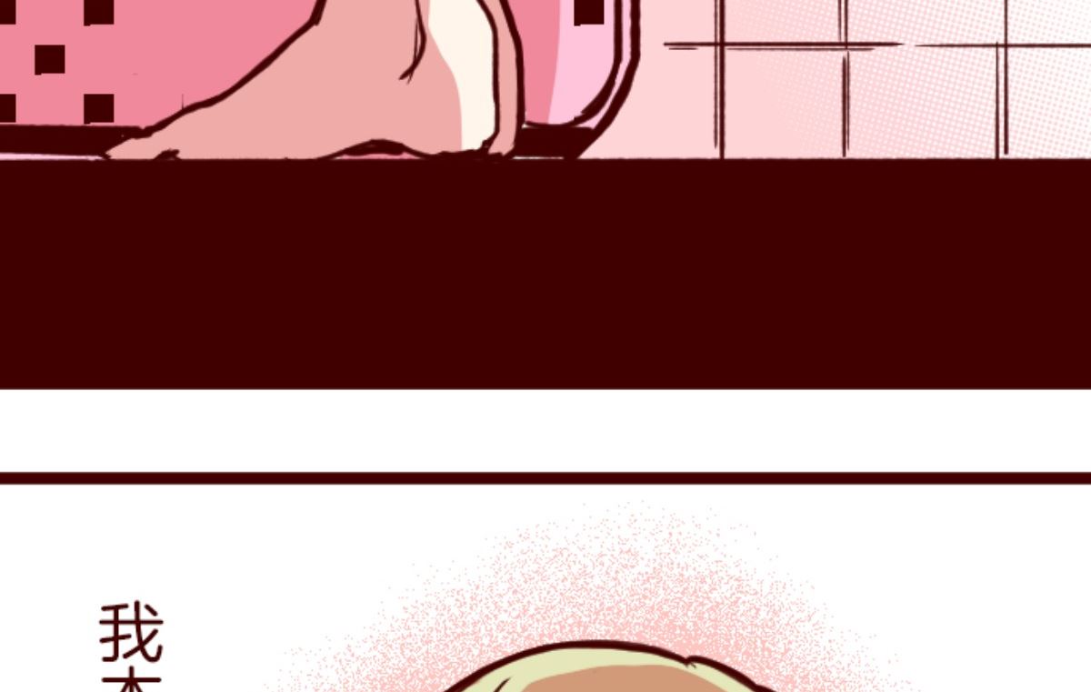 第188话 走吧25