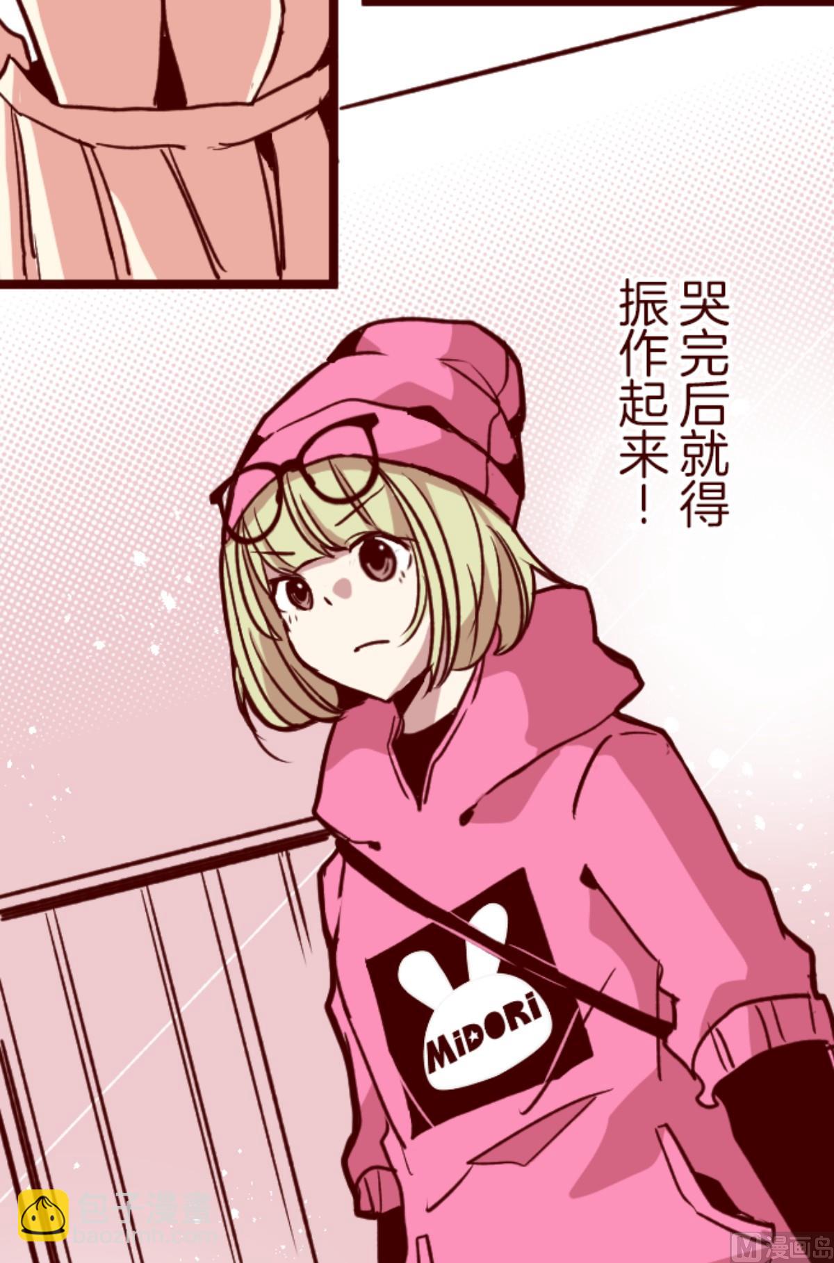 第188话 走吧29