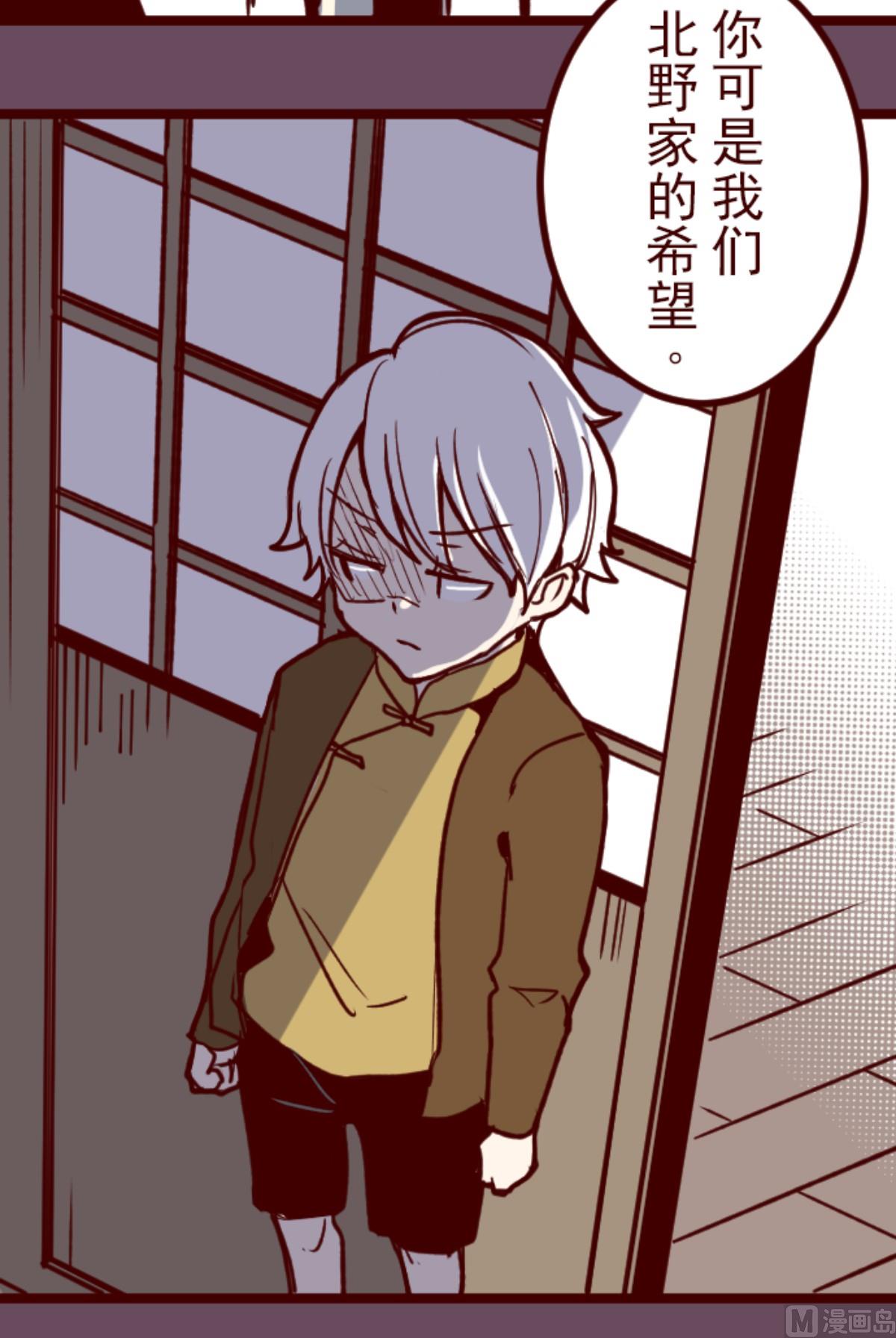 第188话 走吧3