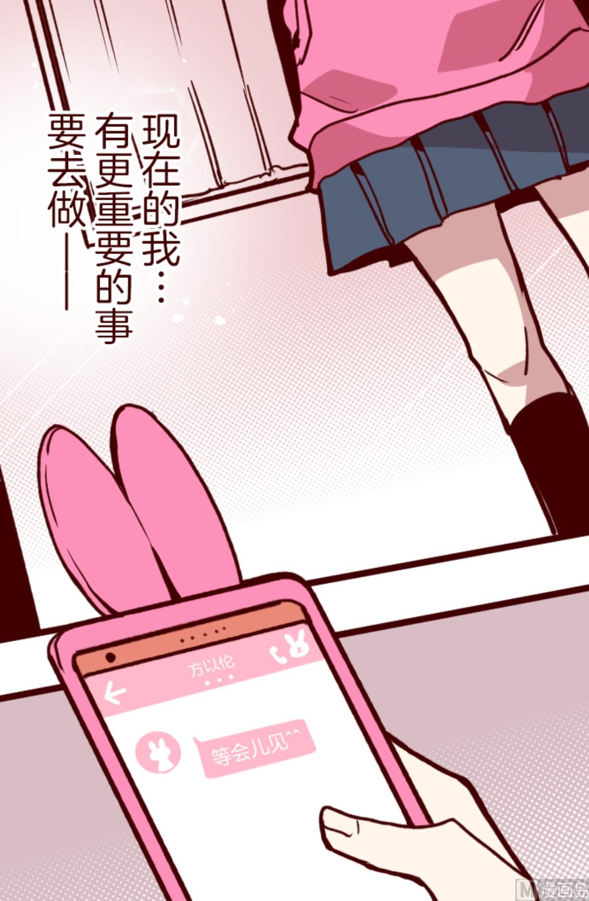 第188话 走吧30