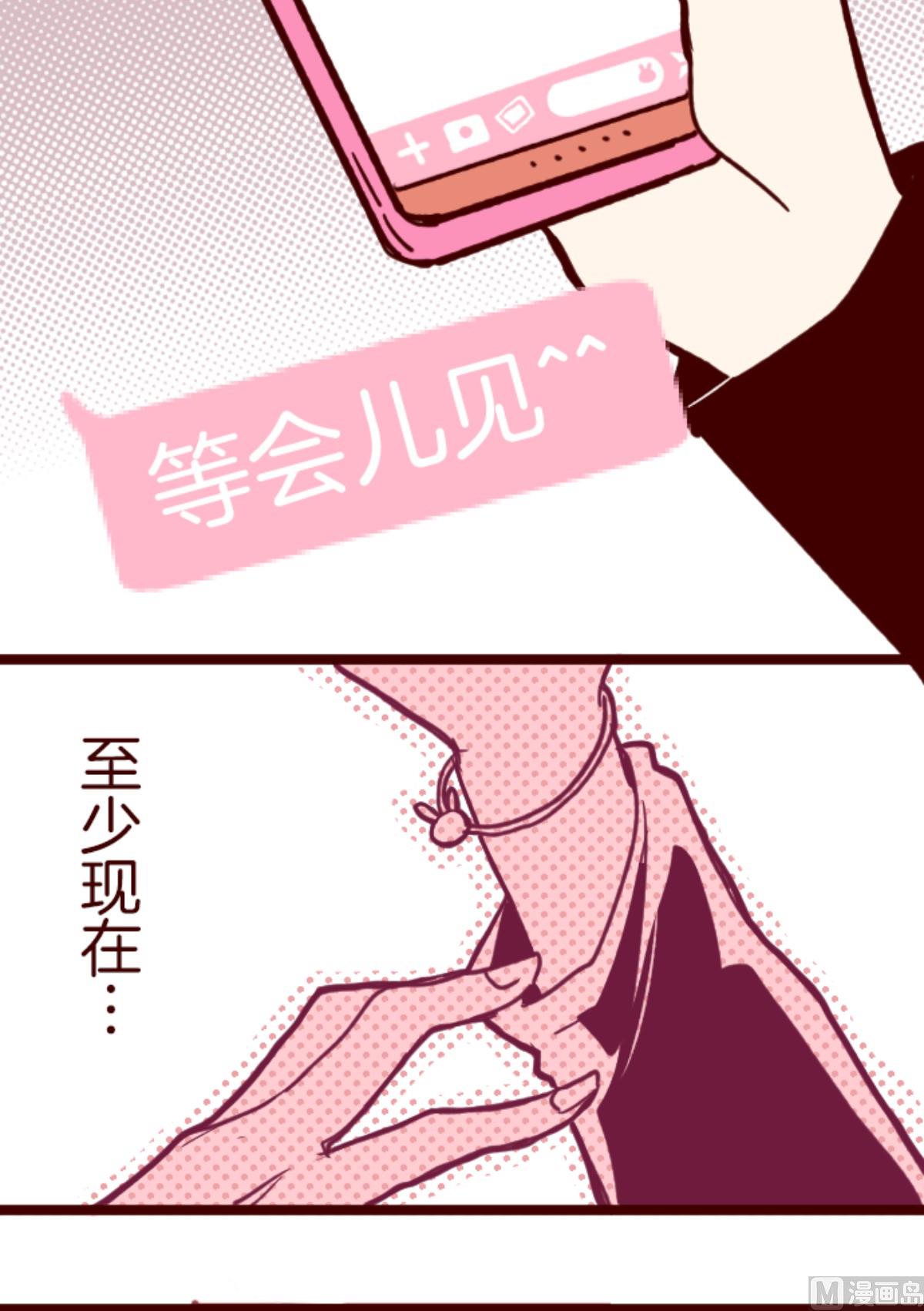第188话 走吧31