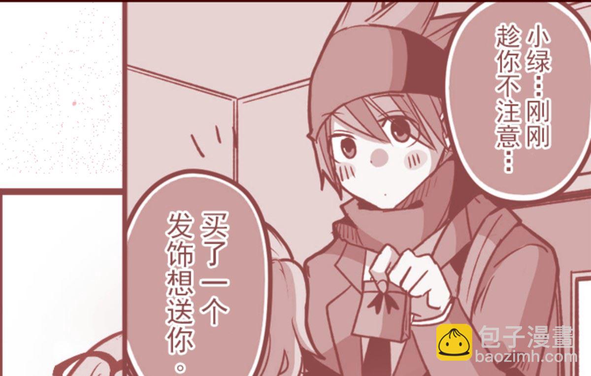 第188话 走吧32