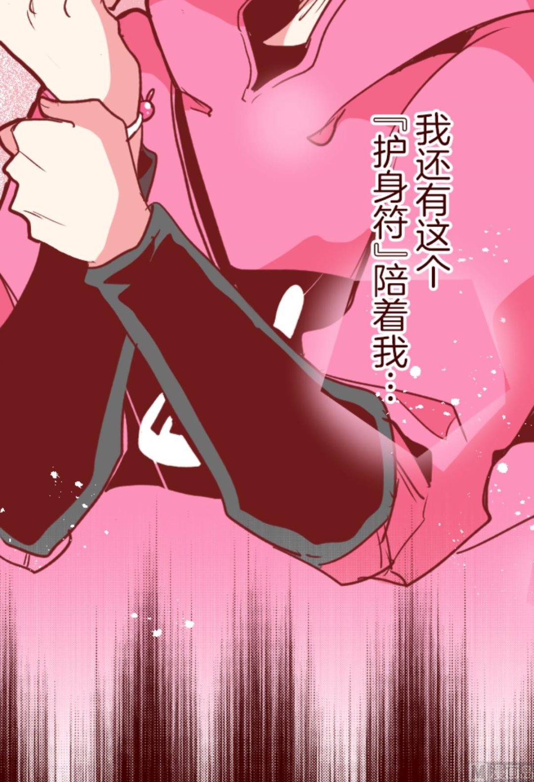 第188话 走吧35