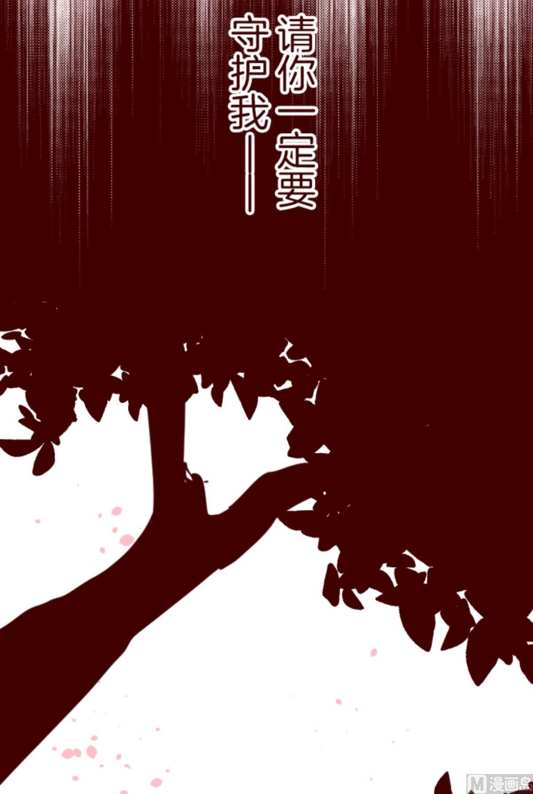 第188话 走吧36