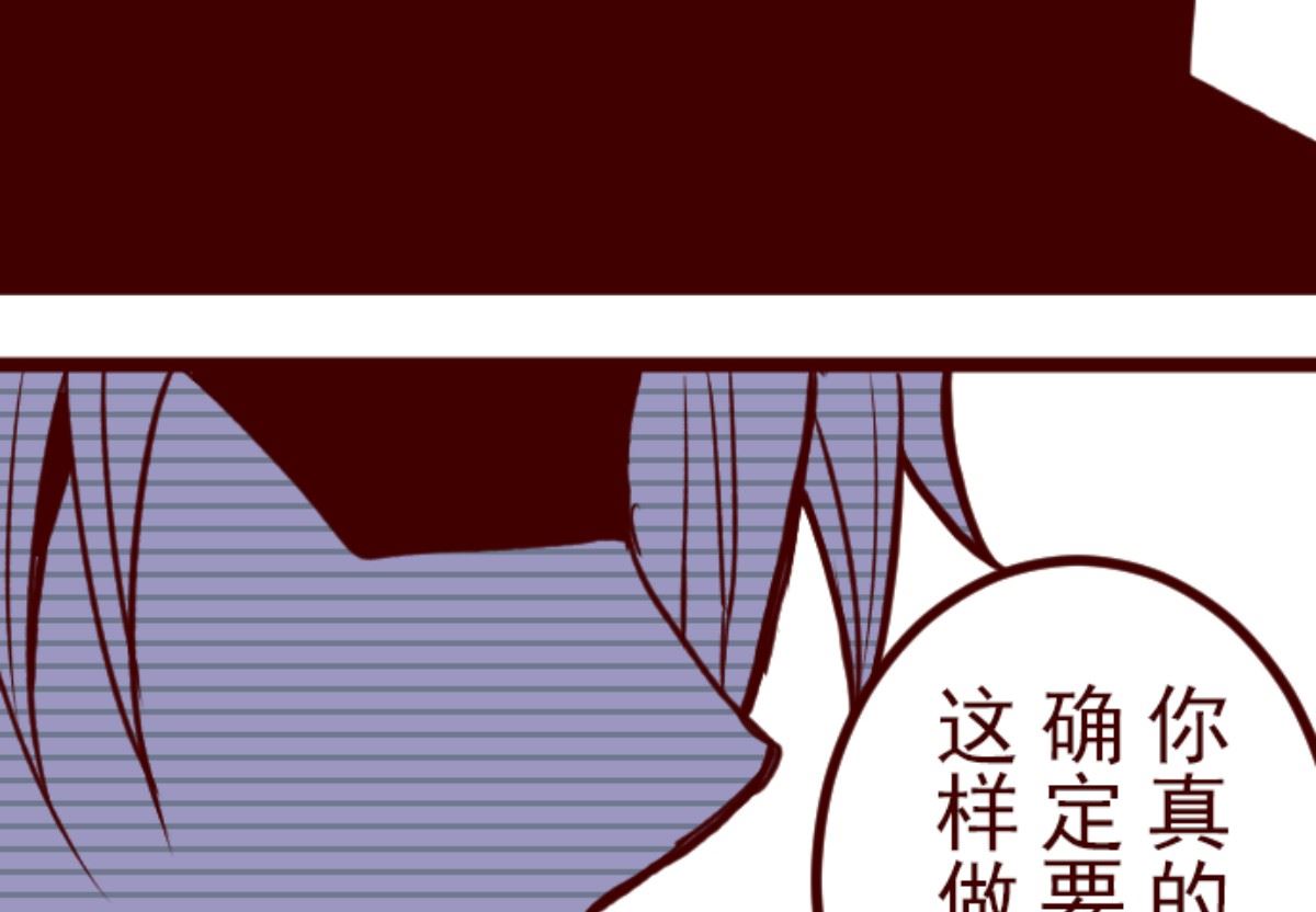 第188话 走吧38