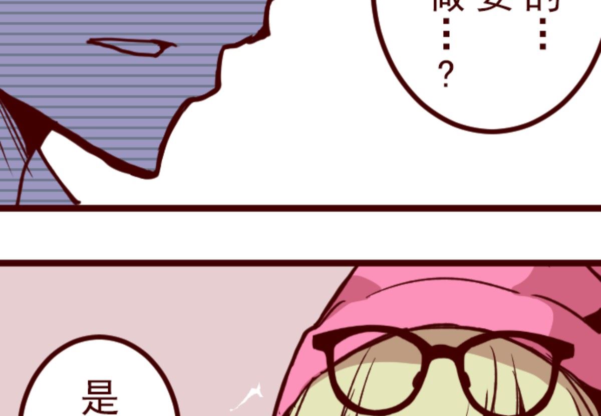 第188话 走吧39