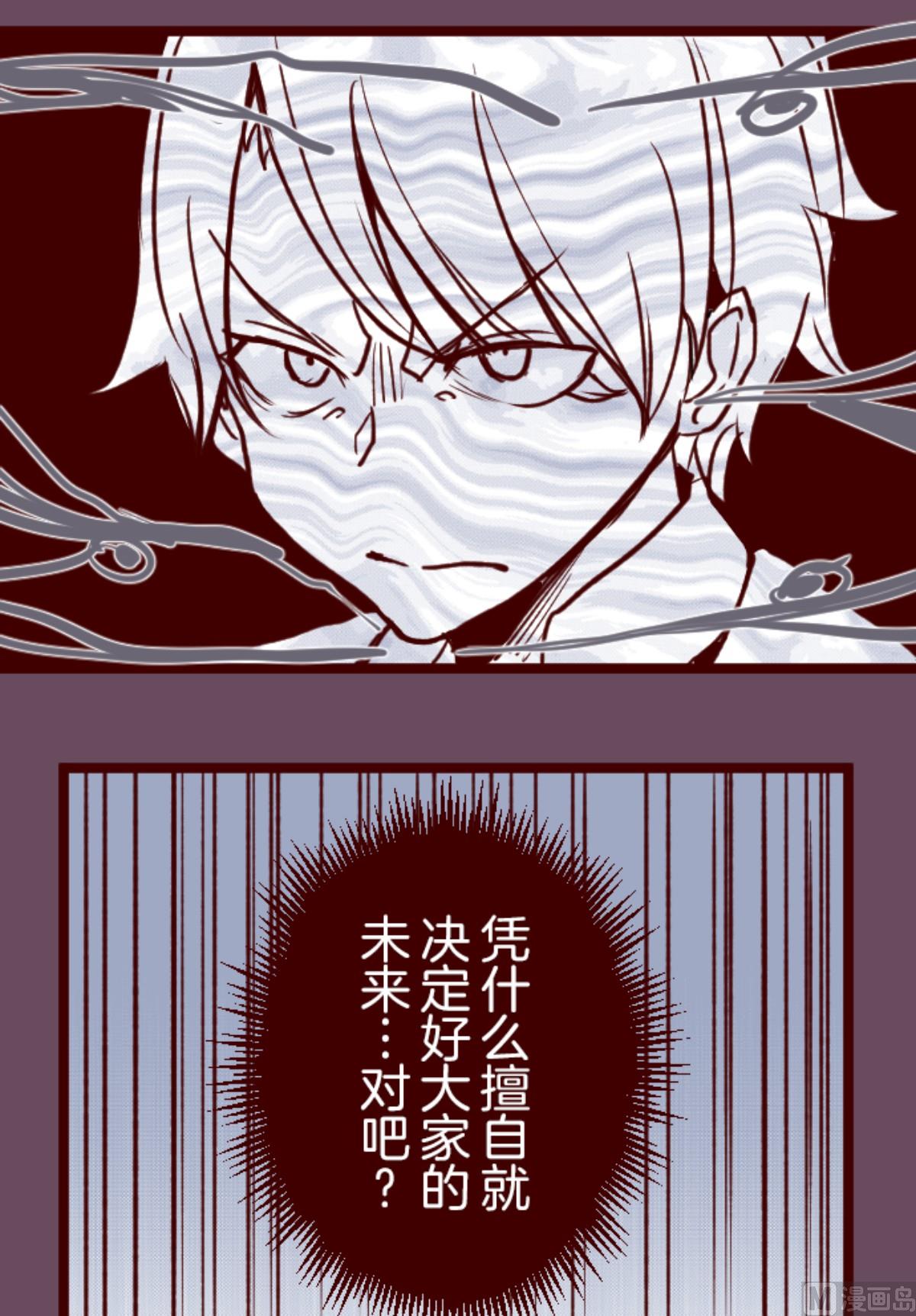 第188话 走吧4