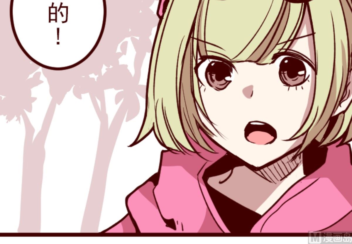 第188话 走吧40