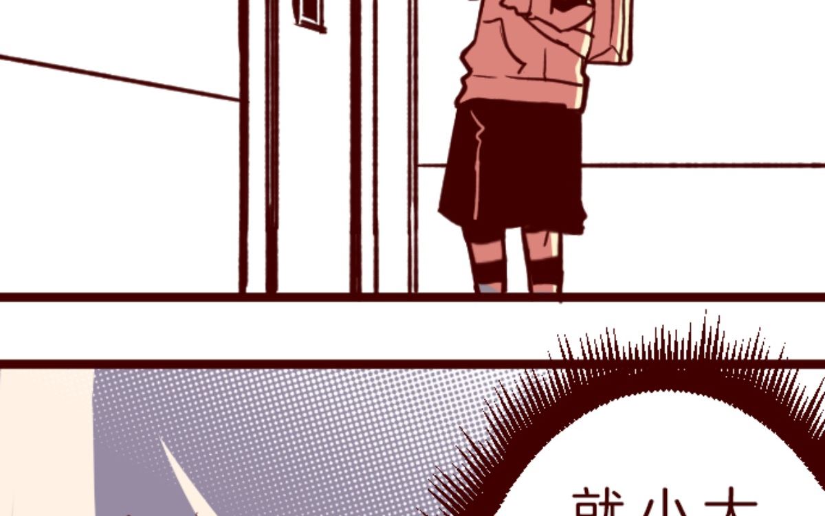第188话 走吧48