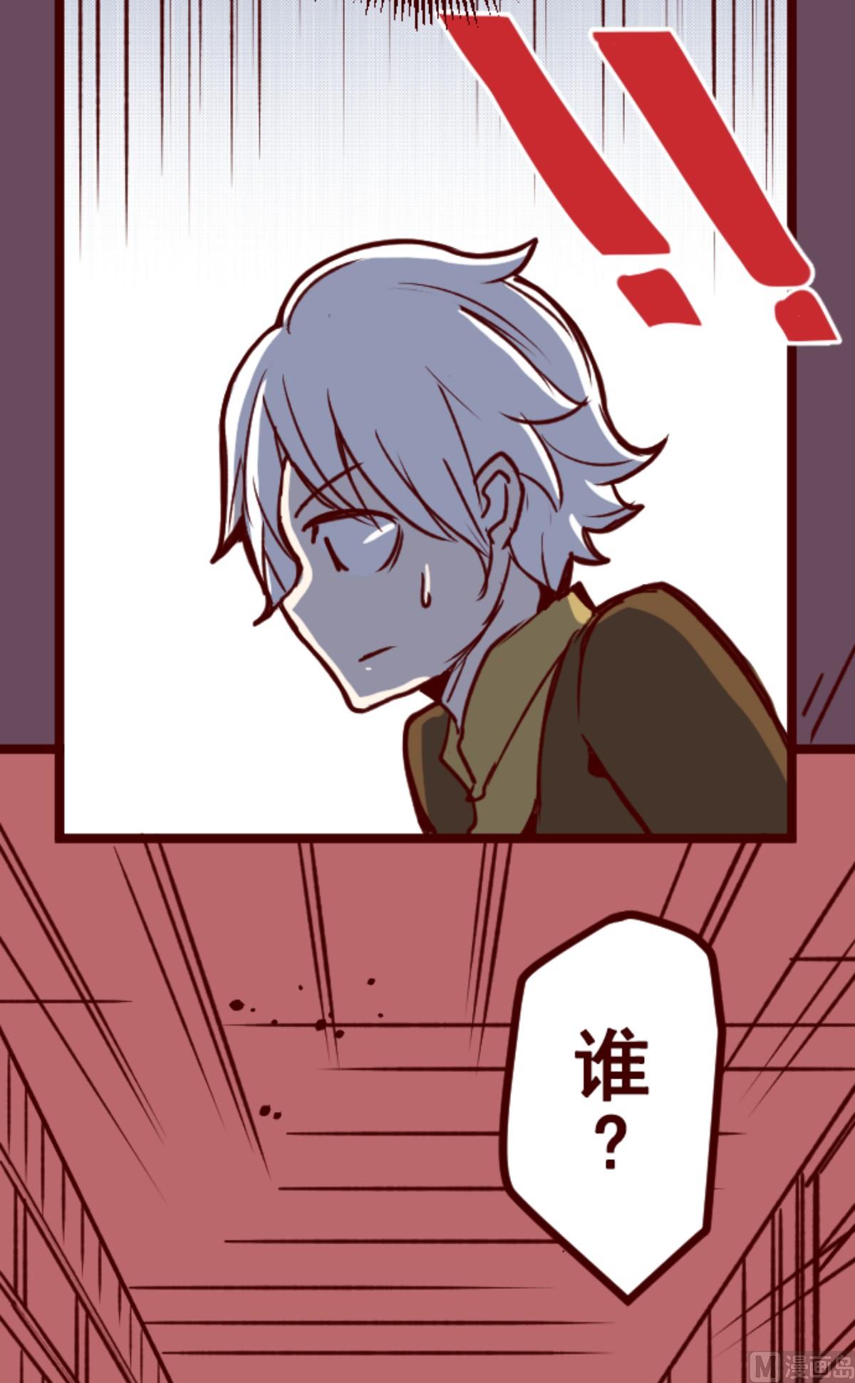 第188话 走吧5