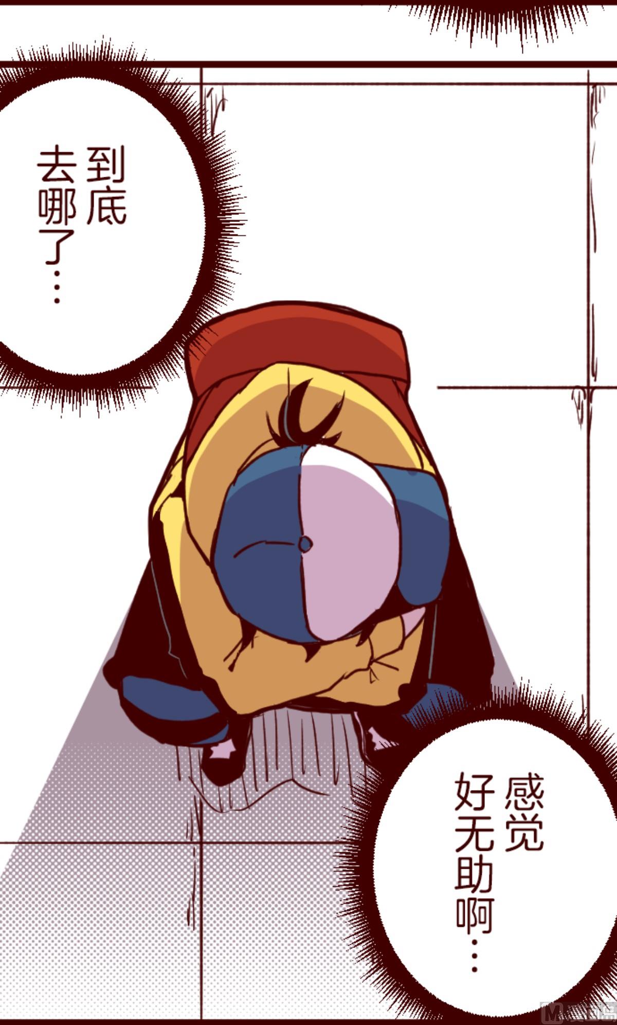 第188话 走吧54