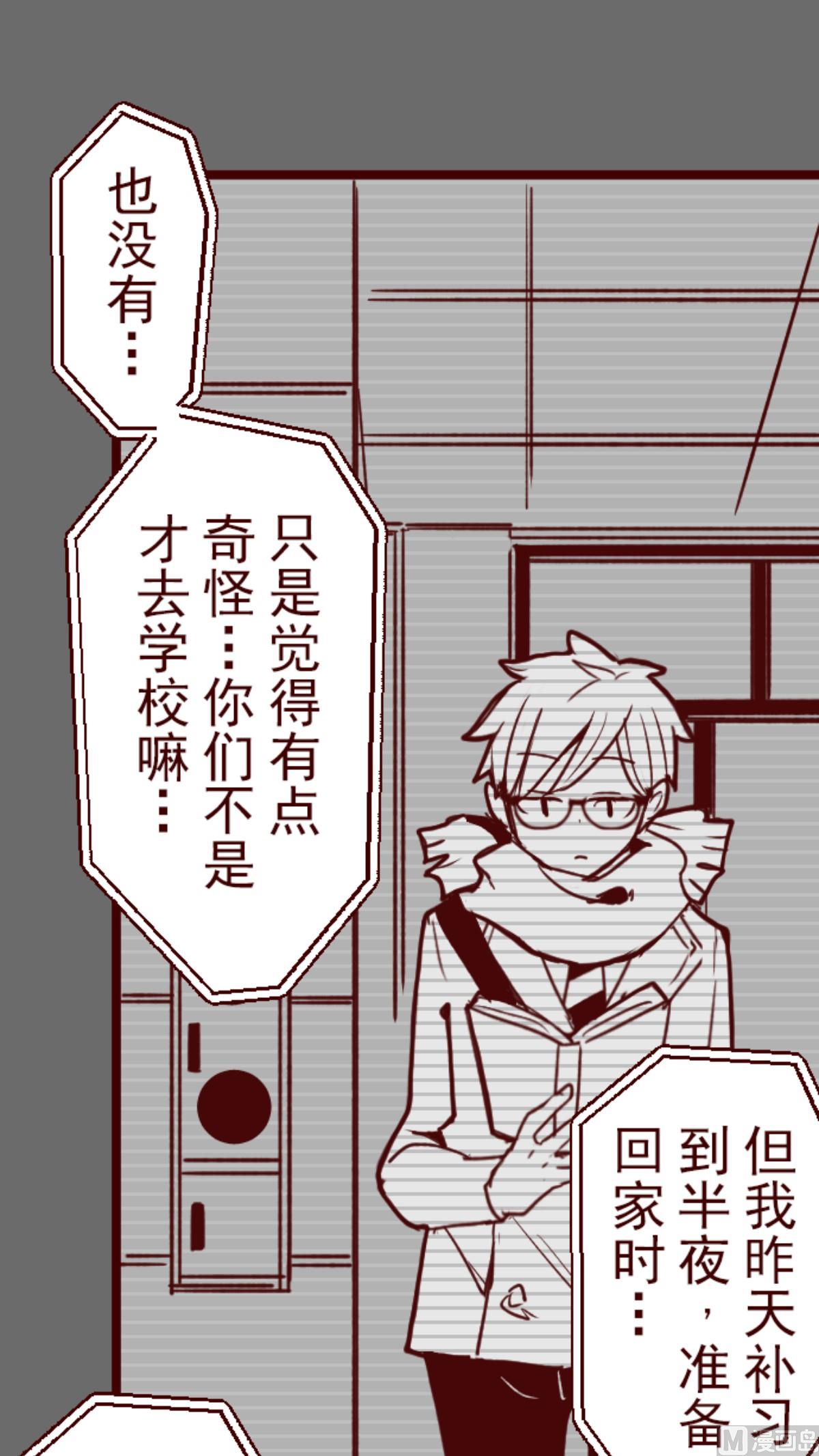 第188话 走吧58