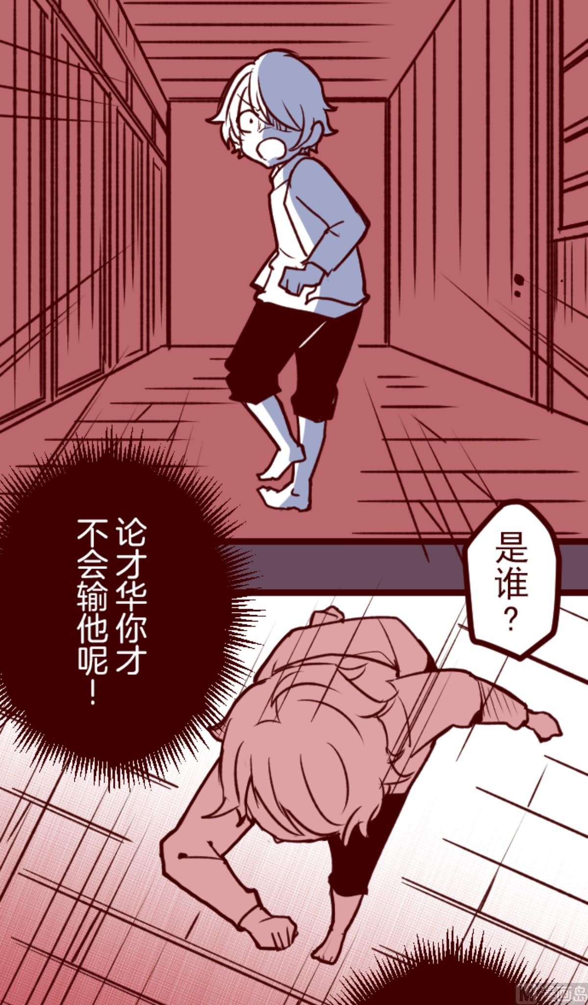 第188话 走吧6