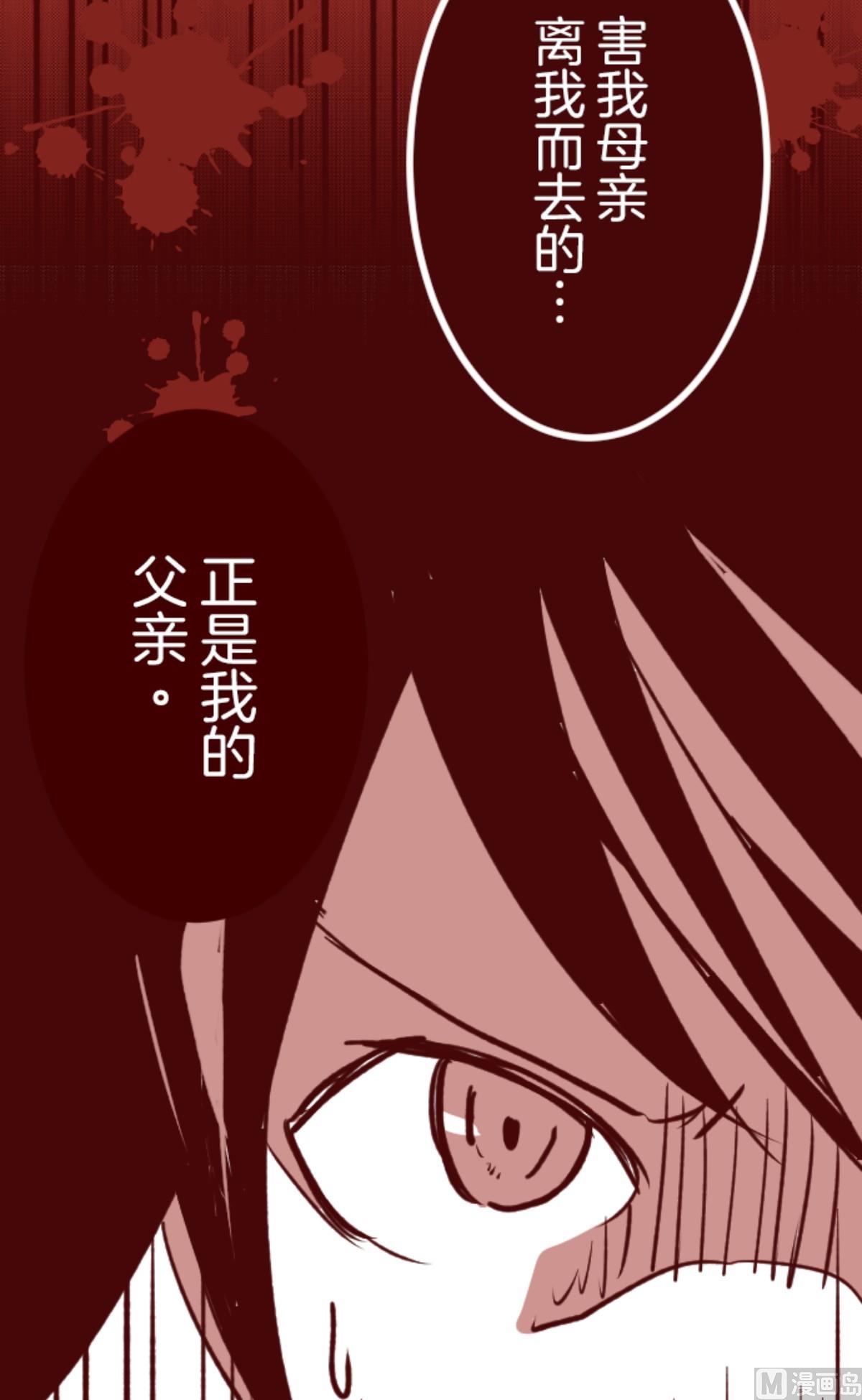 第188话 走吧62