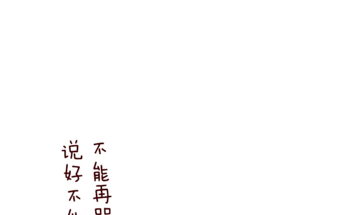 第188话 走吧64