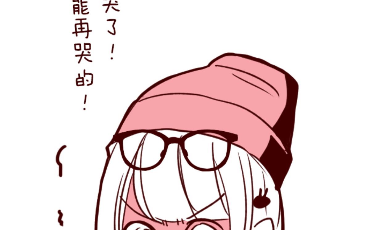 第188话 走吧65