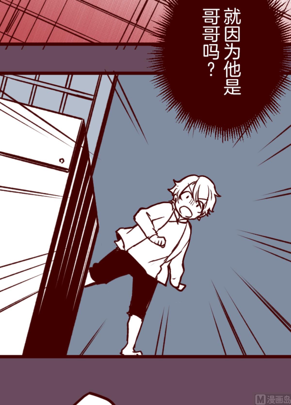 第188话 走吧7