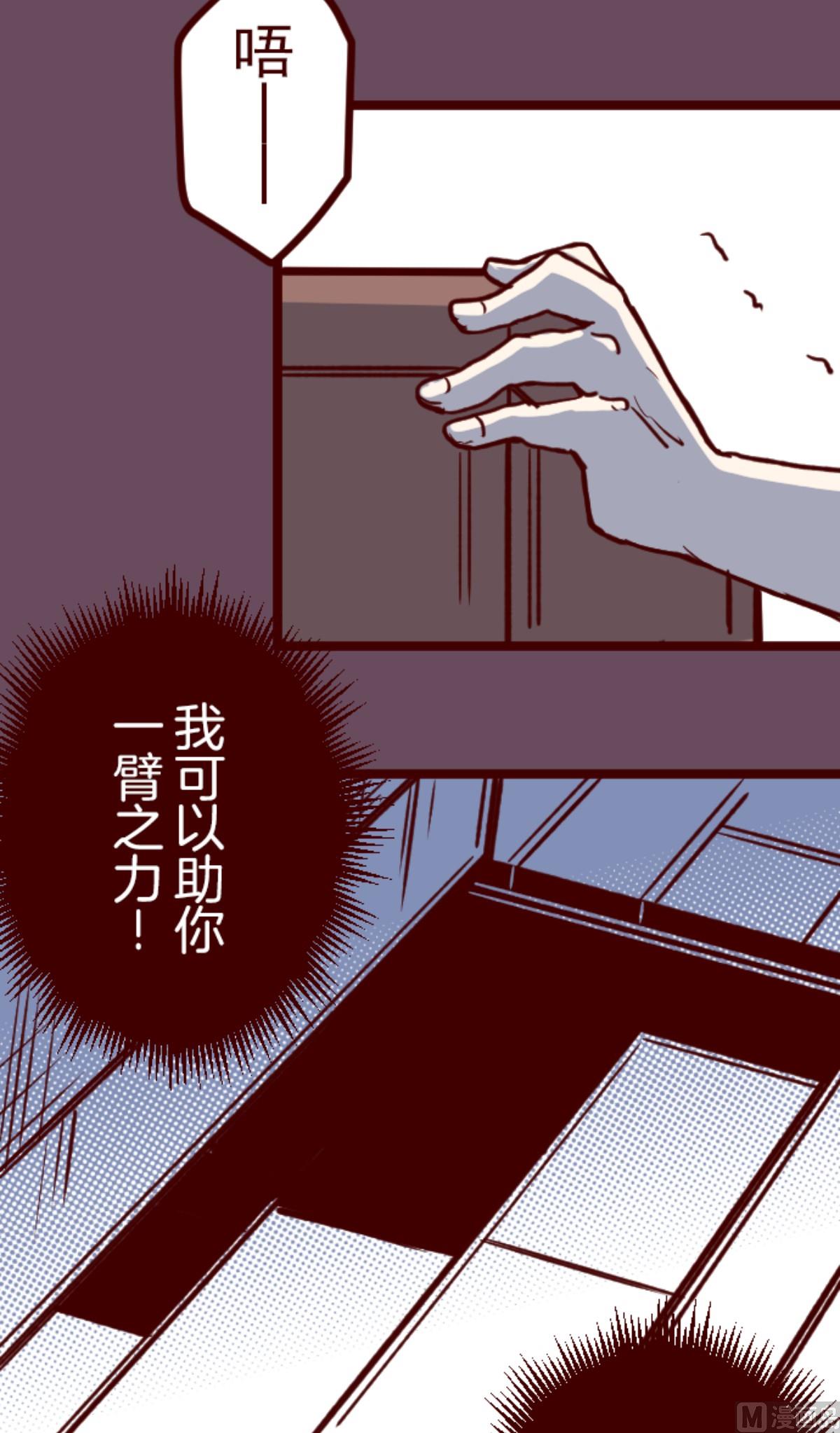 第188话 走吧8