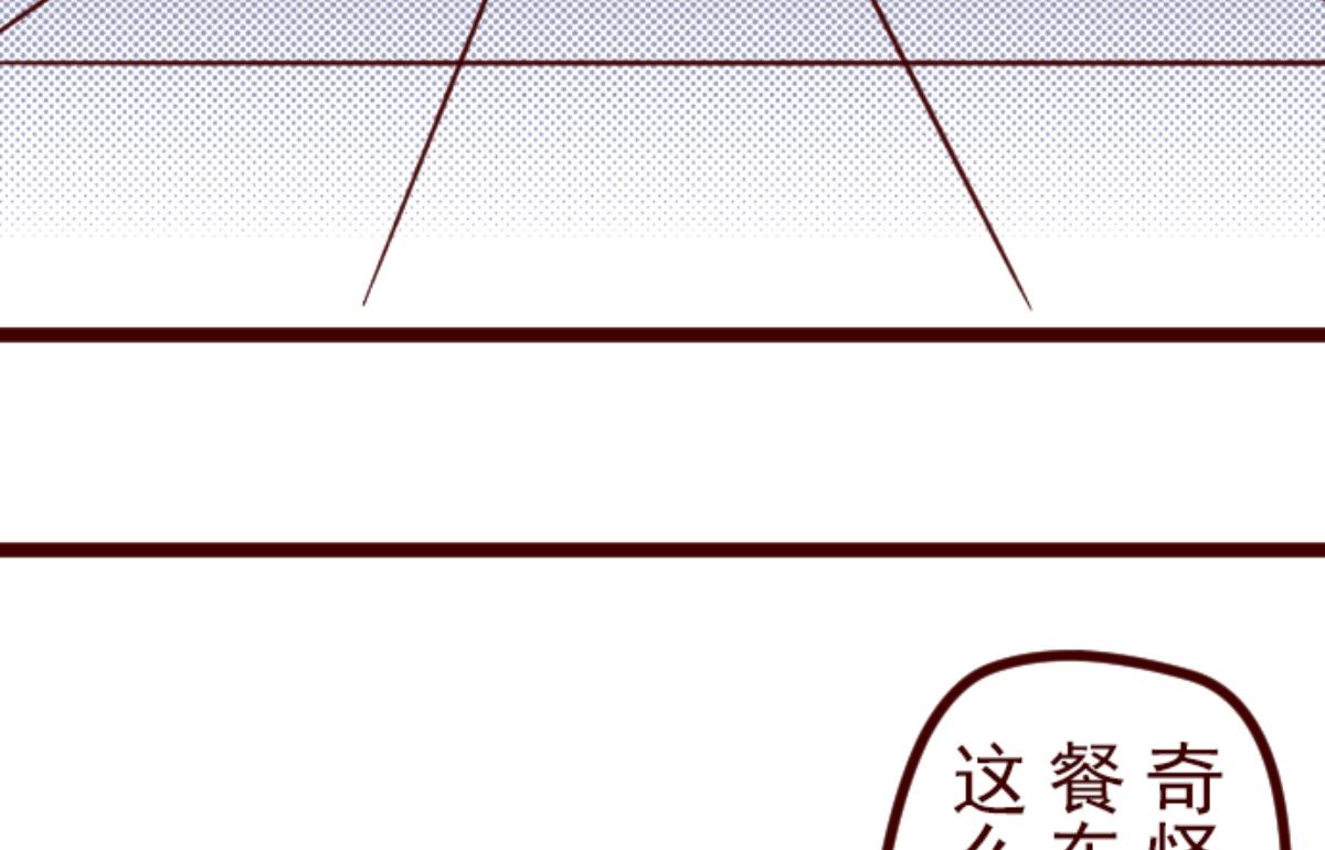 第190话 潜入宅邸 212