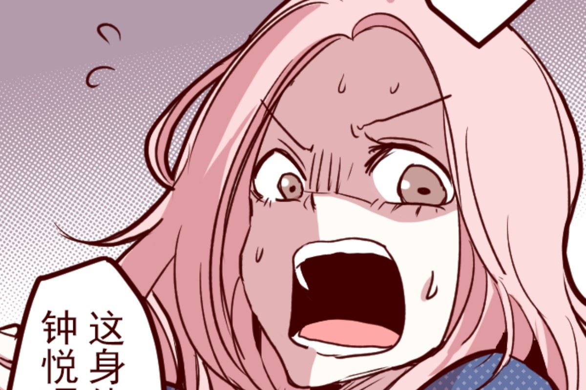 第191话 闯入宅邸 326
