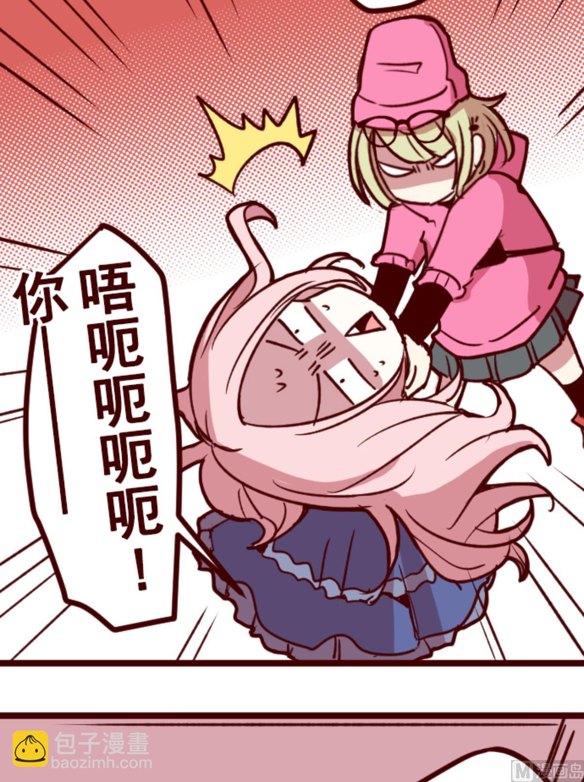 第191话 闯入宅邸 340