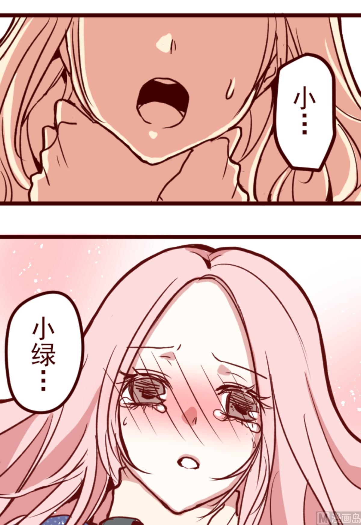 第191话 闯入宅邸 342