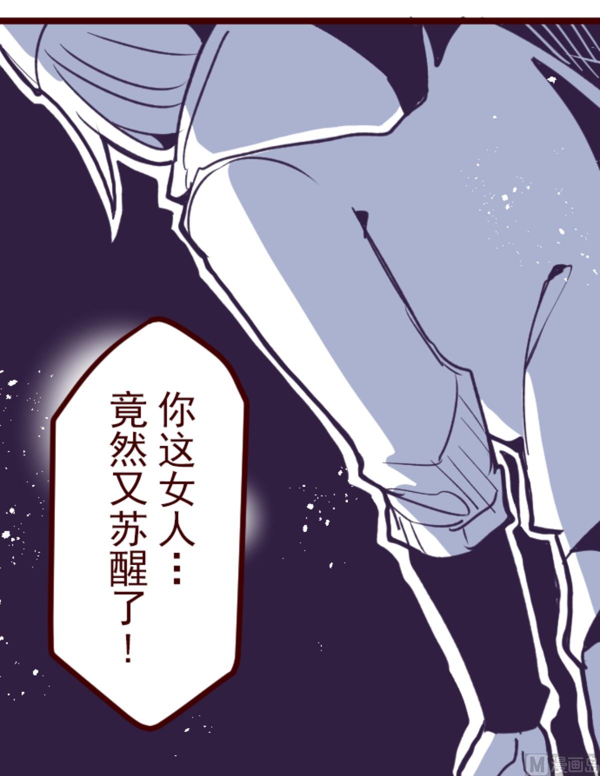 第191话 闯入宅邸 356
