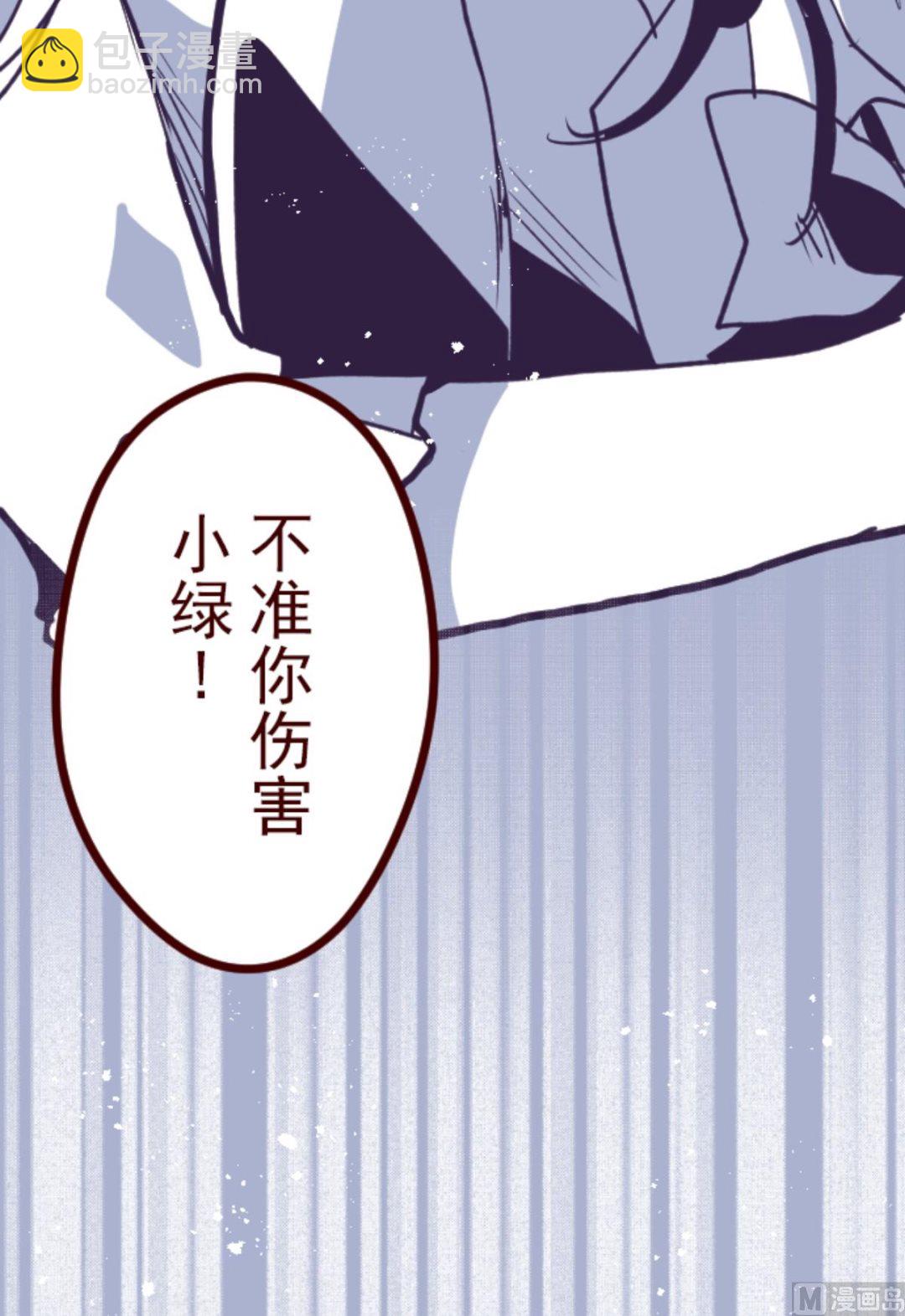 第191话 闯入宅邸 359
