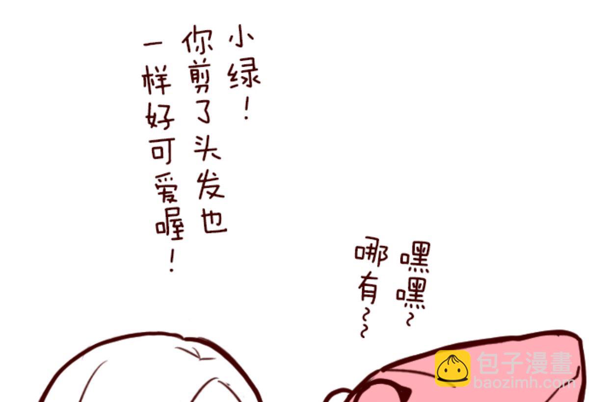 第191话 闯入宅邸 361