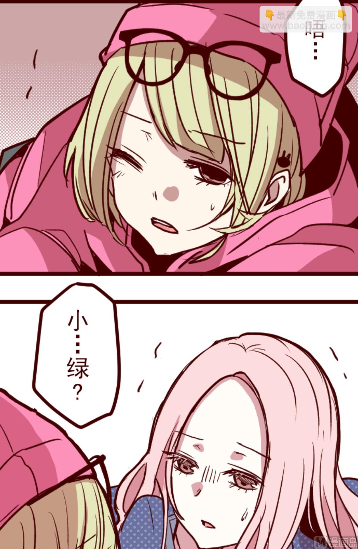 第192话 闯入宅邸 411