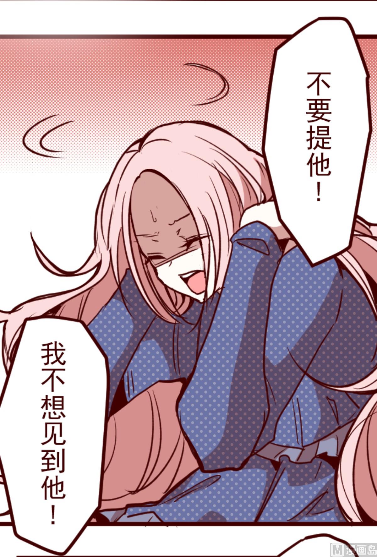 第192话 闯入宅邸 422
