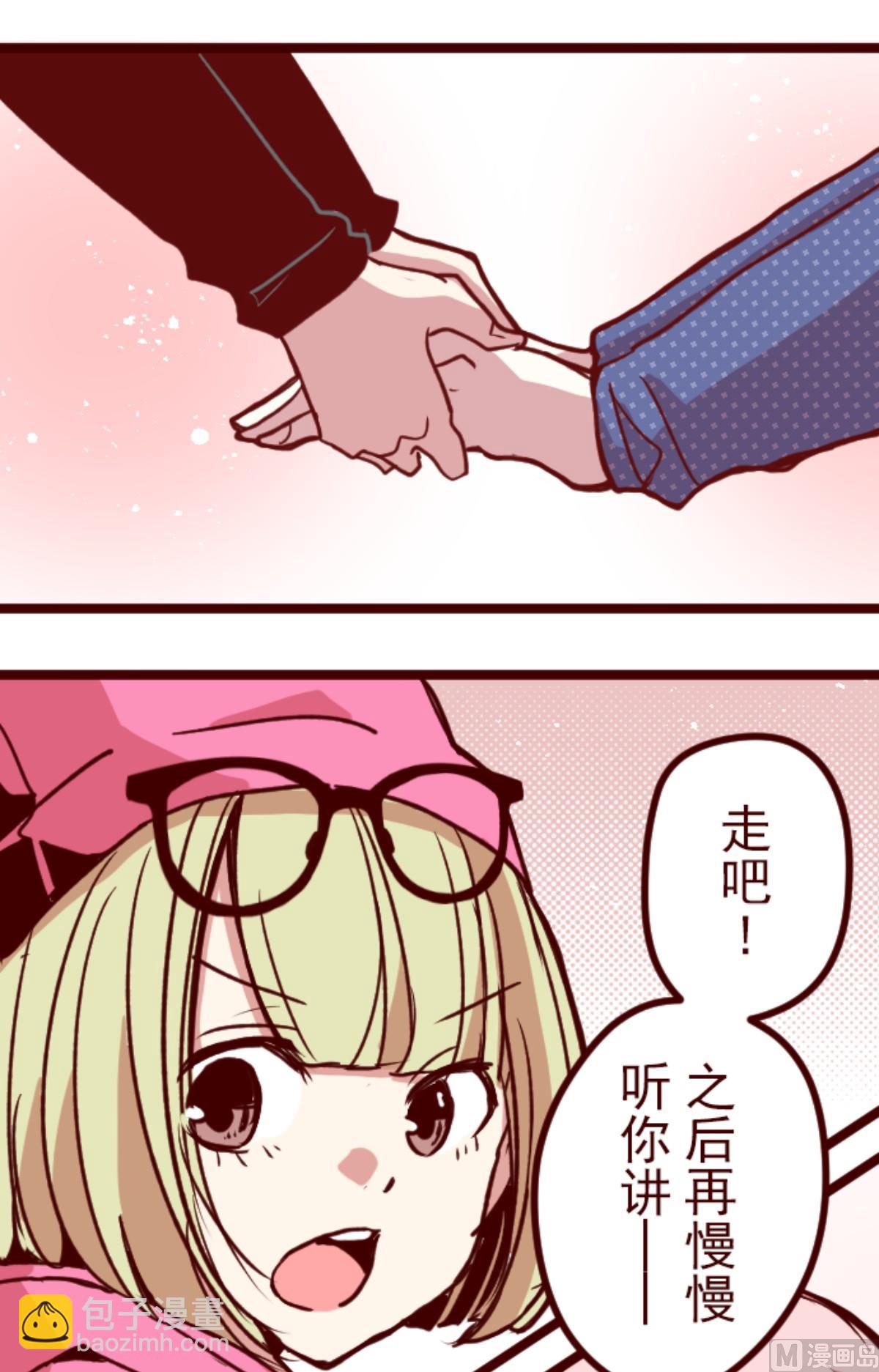 第192话 闯入宅邸 424