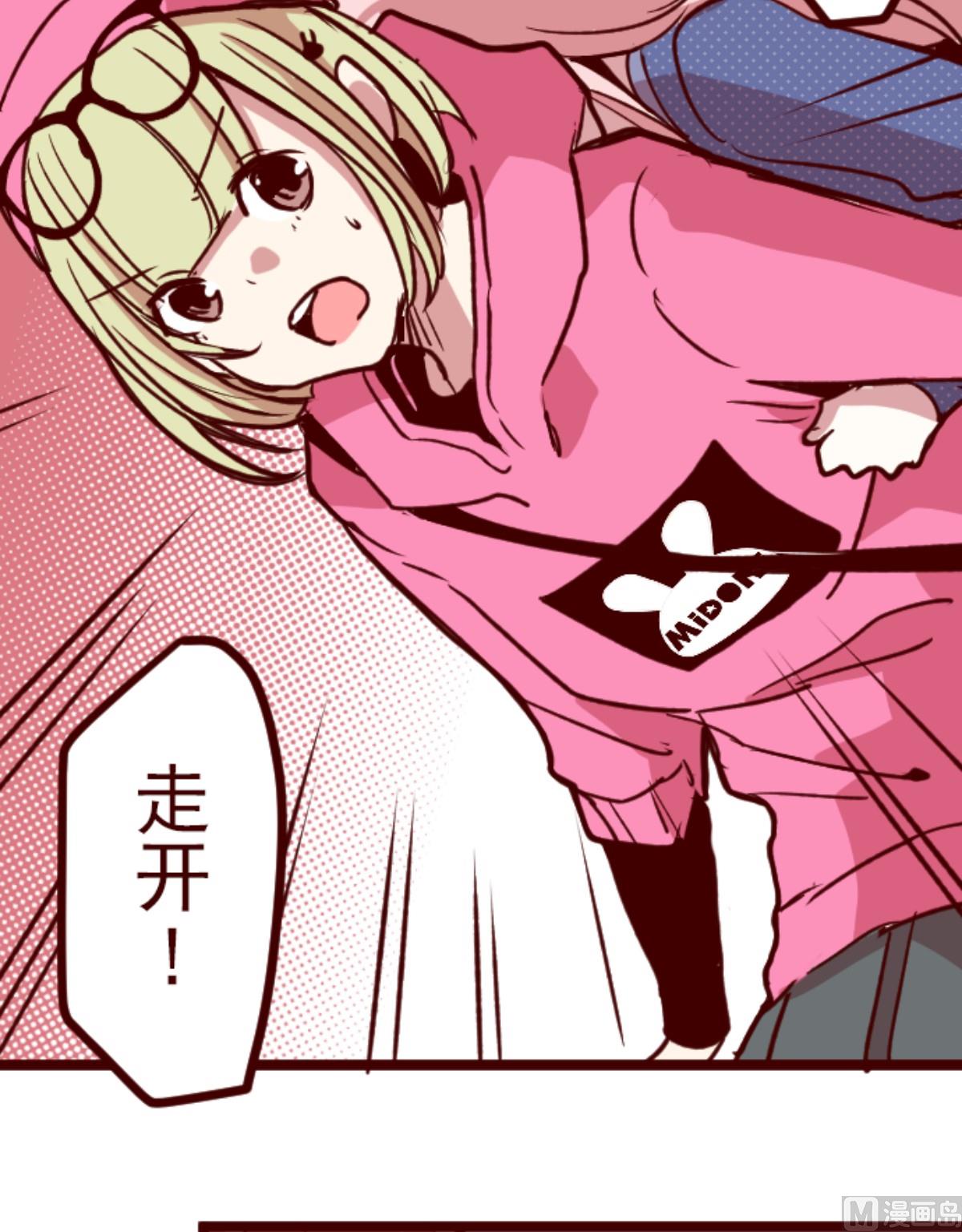 第192话 闯入宅邸 429