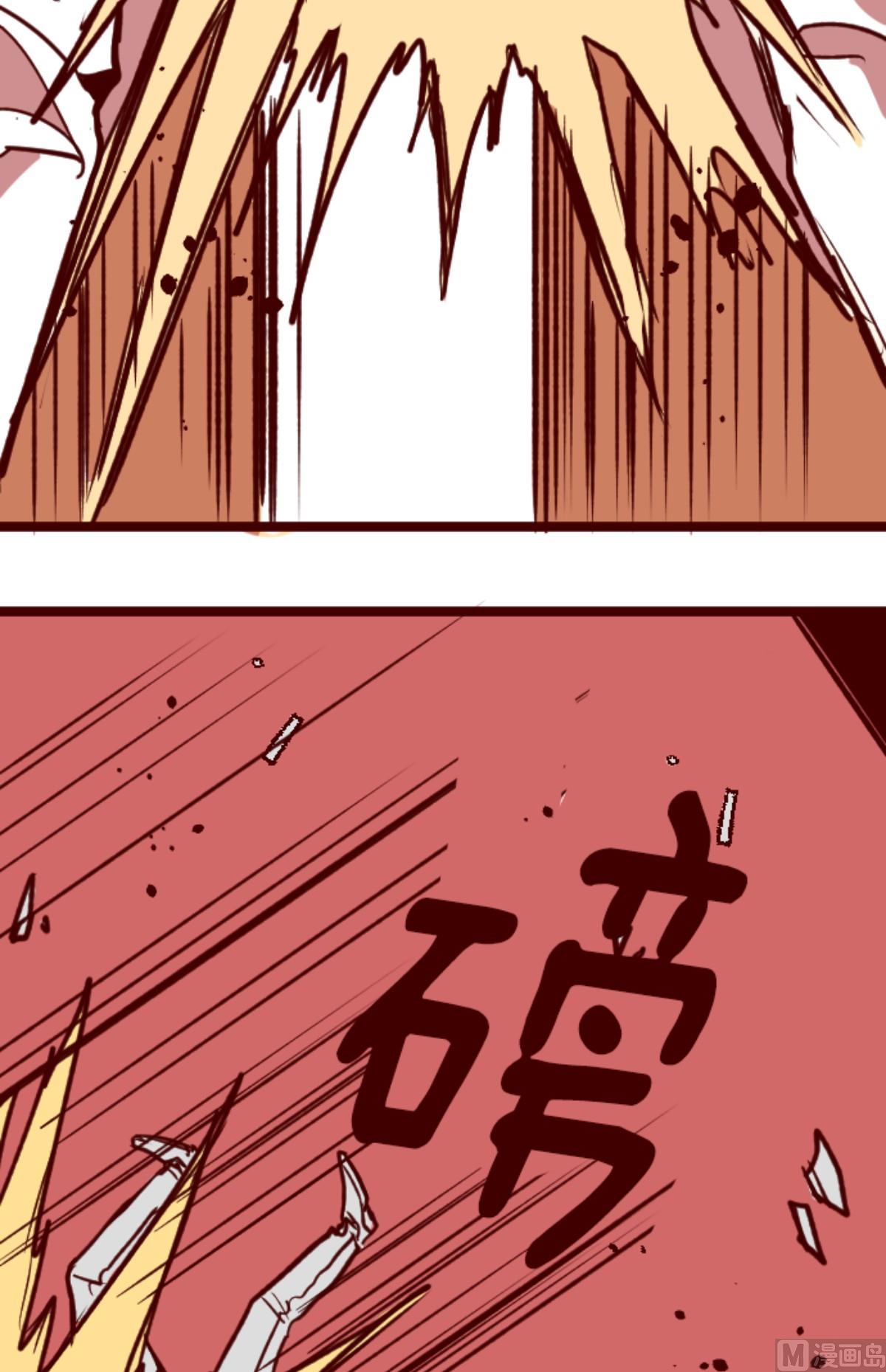 第192话 闯入宅邸 436