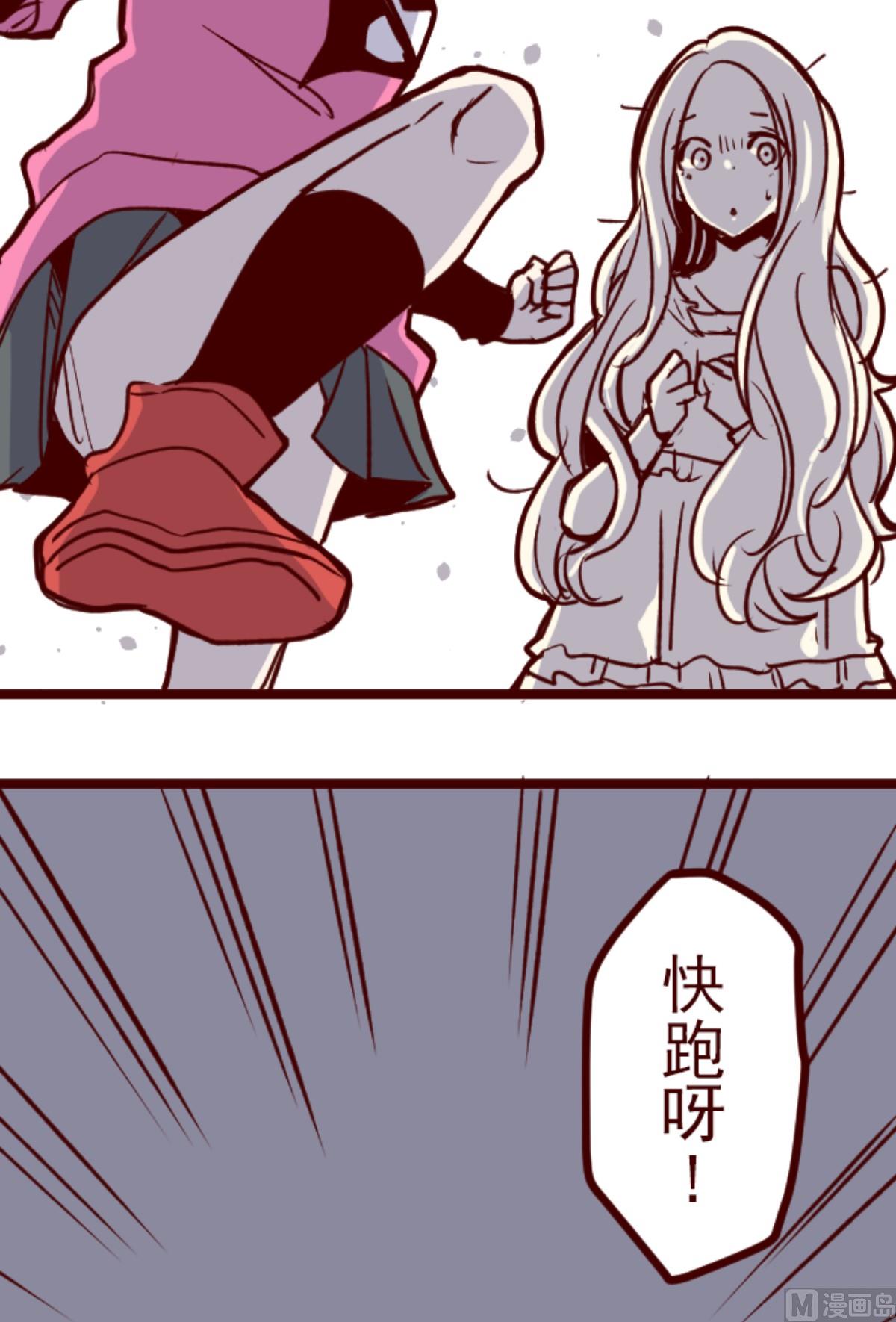 第192话 闯入宅邸 438