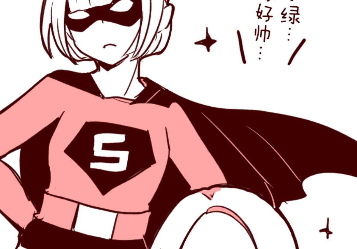 第192话 闯入宅邸 475
