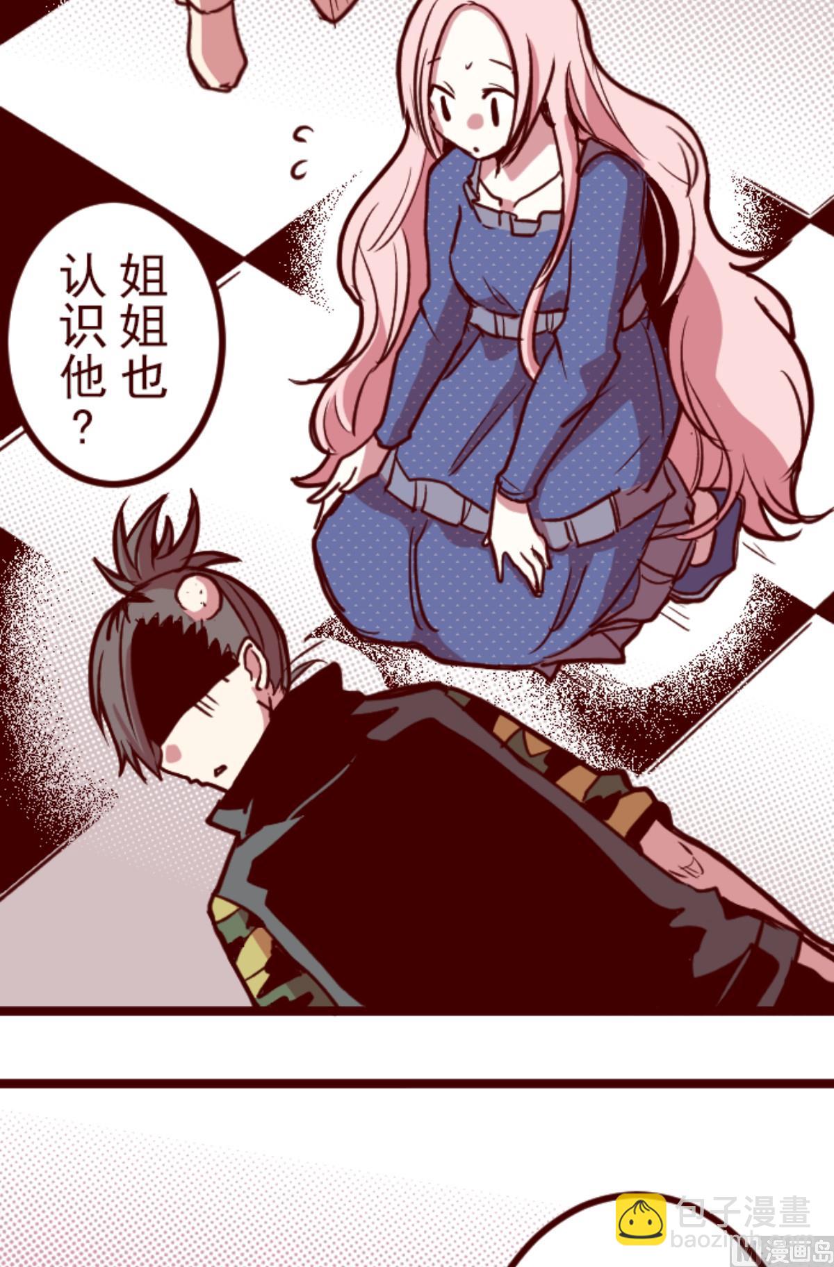 第193话 闯入宅邸 517