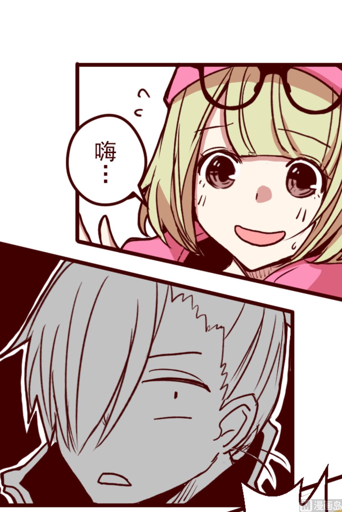 第193话 闯入宅邸 527