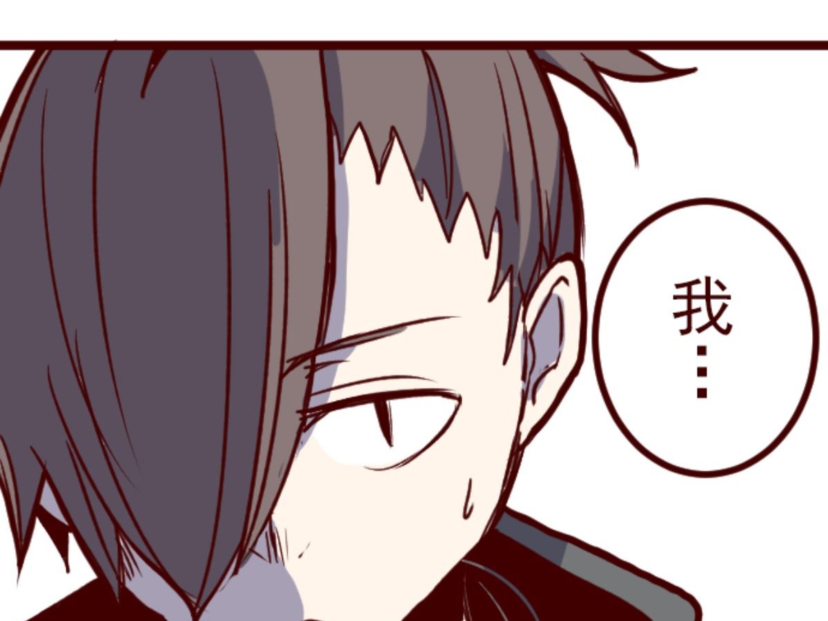 第193话 闯入宅邸 532